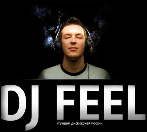 DJ Feel - TranceMission (2012-05-10) скачать торрент
