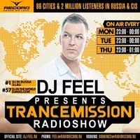 DJ Feel TranceMission 2012-17-01 скачать торрент